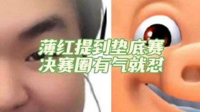 #陈伯全能王 #内容启发搜索 陌陌找对象又快又靠谱！上面很多单身姑娘