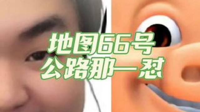 #陈伯全能王 #内容启发搜索 陌陌找对象又快又靠谱！上面很多单身姑娘