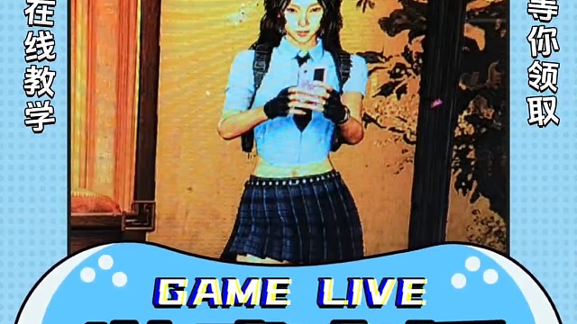 一个50来岁得菜老头