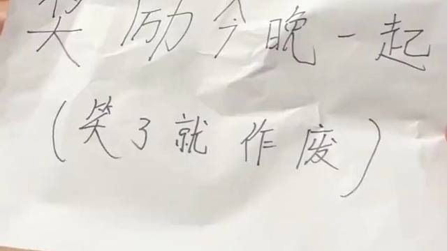 这状态真好