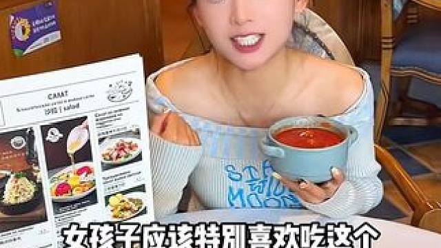 快囤！#遛娃好去处 #周末去哪儿 #618好省节 #甜甜三分甜 注：部分景区