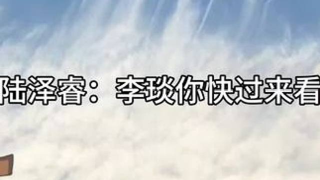 妈妈的小白菜由我来守护#暗河长明广播剧 嫚播厅 #陆溓宁李琰