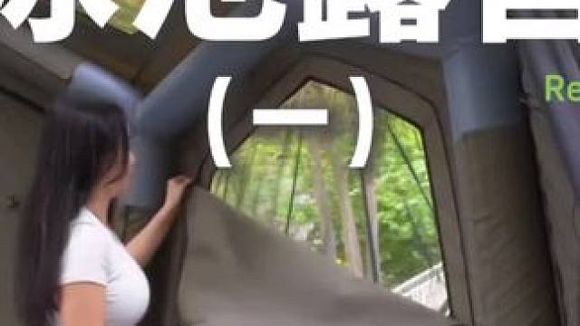 泳池露营（一）在泳池边露营很棒哎，一言不合就跳水~#露营 #助眠 #解压 #游泳 #户外露营