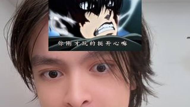 撤退的矮人正确日语，别读错了哦，跟我学正确日语！ #撤退的矮人 #声优都是怪物 #内容启发搜索 #日