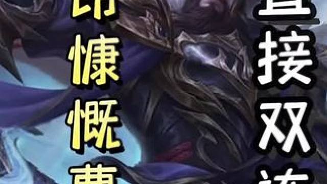 曹昂慷慨曹操，随后不断送攻击牌，助力曹操一血翻盘，直接双连！符合历史#三国杀移动版