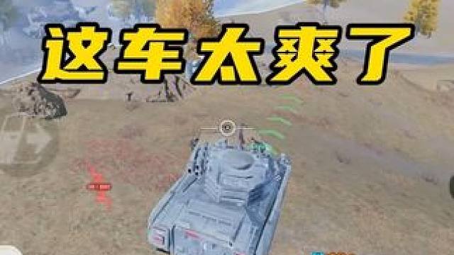 现版本战场神器M13，玩好对枪没压力。 #使命召唤手游 #使命战场 #codm尼尔联动 #codm禁