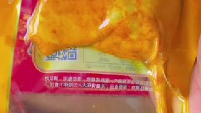 乡巴佬新日期大鸭腿#零食推荐#开袋即食#到货试吃#新鲜日期