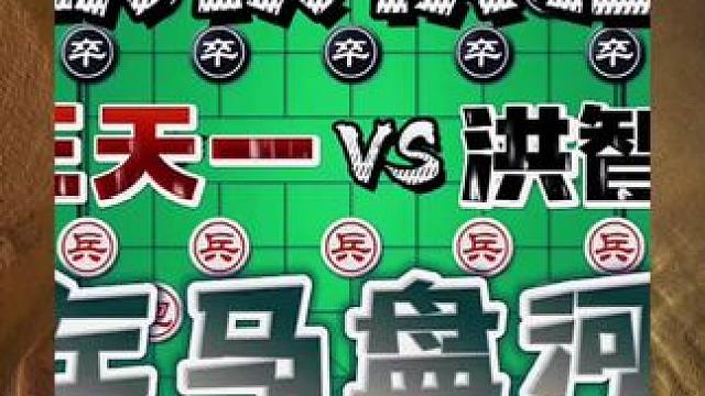 铁索横江，左马盘河 #是时候展现真正的技术了 #高手在民间 #jj象棋小游戏