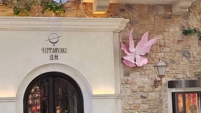 免门票，不必出国，成都南法风情的浪漫麓镇，打卡拍照太出片了