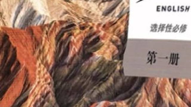 来自英语的打压#英语 #球球大作战 #球球大作战小游戏 #球球霸屏挑战 #球球大作战VR