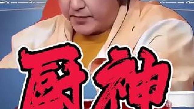 陌陌找对象又快又靠谱！上面很多单身姑娘斗地主啦 #是时候展现真正的技术了 #斗地主残局 #jj厨子 