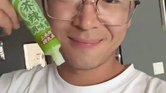 这回真的是名副其实的    辣根  了