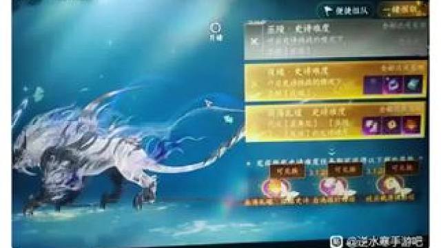 我发布了一个新视频，快来围观吧！