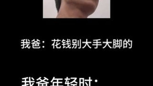 我の双标父亲 #明日之后  #明日之后第七季  #游戏推荐