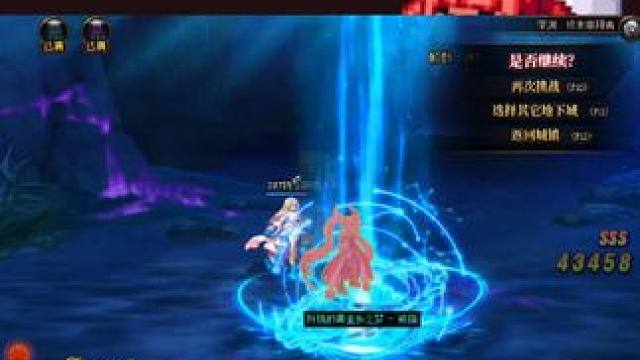 我发布了一个新视频，快来围观吧！