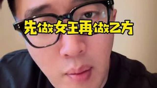 大家都差不多烂吧？ #内容过于真实 #夫妻日常