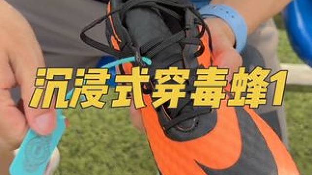 毒蜂1回来了，还是熟悉的味道！ #footybeast