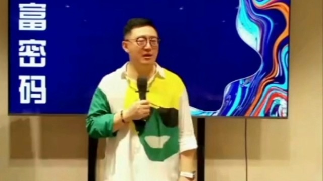 肖肖老师分享：培养全方位的经营者