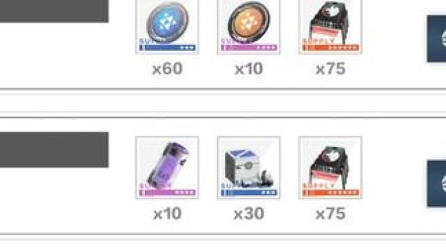 两分钟带你打穿界限解构 #战双帕弥什 #战双帕弥什鬼泣五联动#战双指挥团