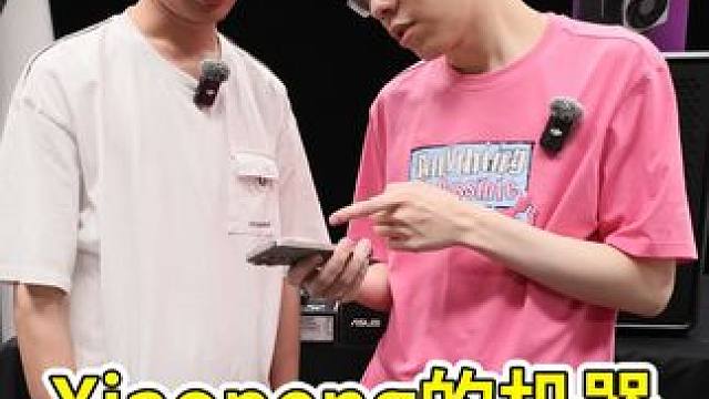 看看Xiaopeng的电脑！ #青蛙辅助