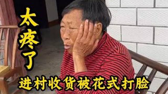 热爱这片土地，可惜小丑竟是我自己 #在村里做一件有意义的事儿 #乡村守护人 #真实的乡村生活是这样的