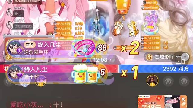 人生第一个37级牌儿