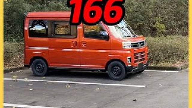 拥有一辆自己的露营床车，周末开上出去玩，放松惬意！ #vanlife #露营 #露营车改装