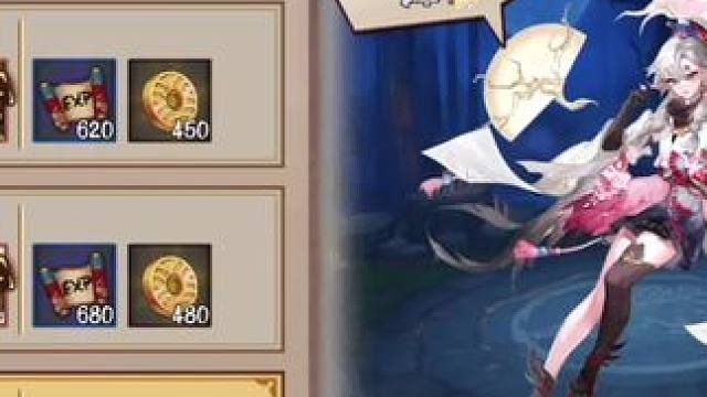 #阴阳师 #我们一起玩过的阴阳师 鸠秘闻 9-10层