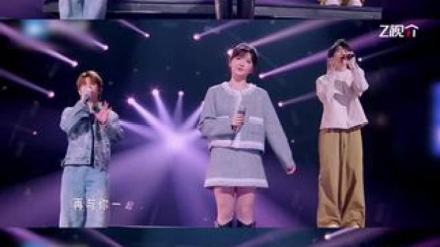 “我会等枯树生出芽，开出新的花”，#黄子弘凡#路滨琪#张远（按姓名首字母排序）用《我会等》舞台传递力