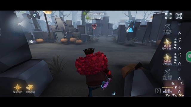 找不到我吗？那很好了