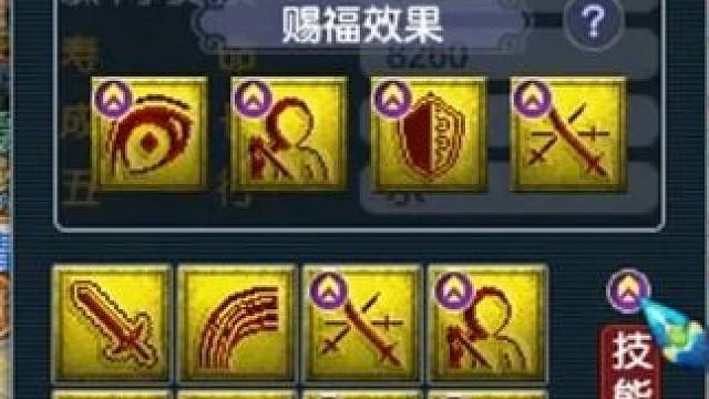 1.3成长11技能的静台善恶！太强了 