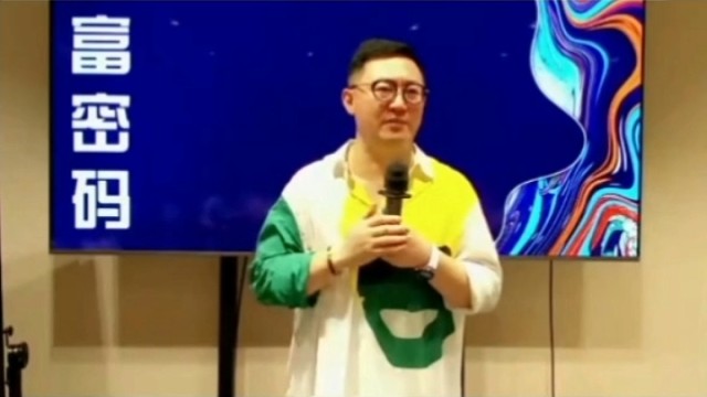 肖肖老师分享：永远凡事自我检讨