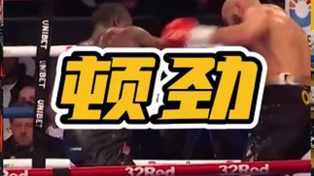 #拳击 #拳击教学 #打拳基础教学 #格斗 #零基础学格斗