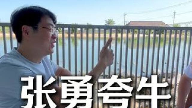 鳄鱼鞭酒，哪怕是白小T老总来了，都得竖起大拇指 #鳄珍 #白小T #鳄鱼养殖场 #鳄鱼