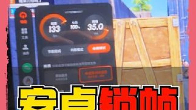 安卓设备连接采集卡投屏锁帧，单纯就是采集卡的问题 安卓连接采集卡屏幕刷新锁60帧率，安卓投屏锁60帧