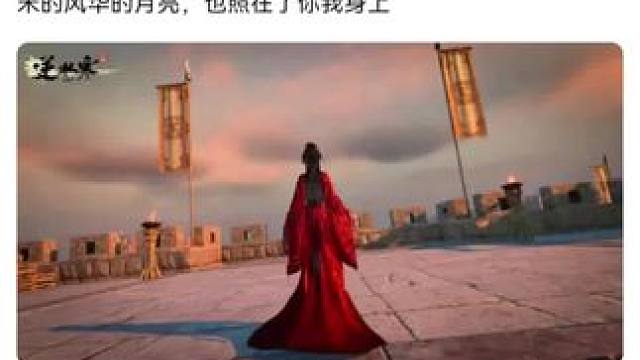 我发布了一个新视频，快来围观吧！