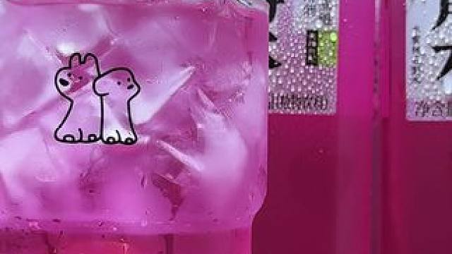 真的特别适合这个季节#夏日必备 #冰爽一夏 #熬夜 #熬夜追剧 #口感特别好