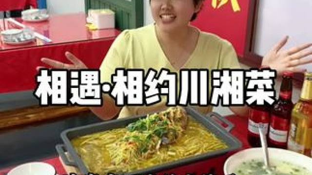 集士港这家店挺好的 #地方特色美食 #好吃不贵经济实惠 #好吃到停不下来 #深夜放毒 #小龙虾