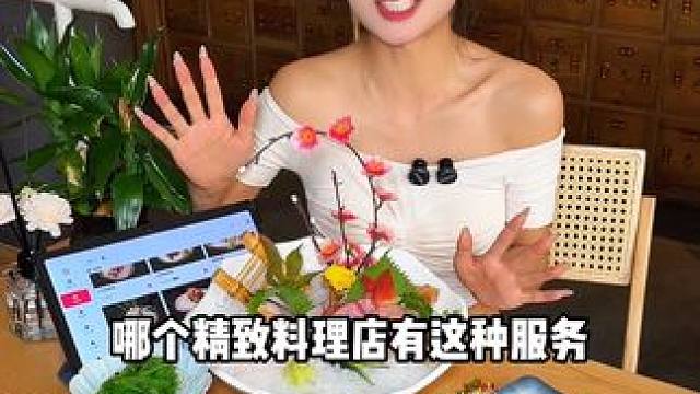 100多温泉洗浴+搓澡+日料，这也太划算了！#长安汉服嘉年华 #遛娃好去处 