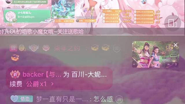 拥有一位耐心且关心你情绪的友人