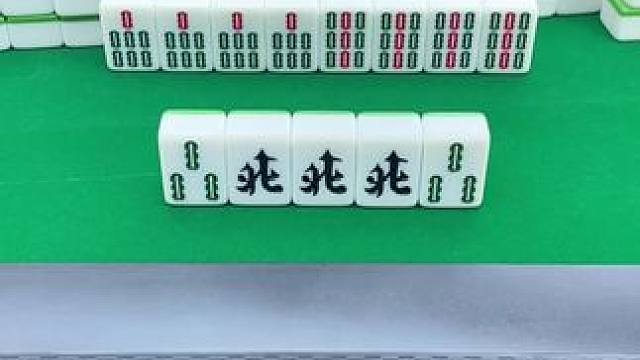 #微乐四川麻将移动版  #打麻将三缺一三缺一三缺一 #这个麻将非打不可吗 #打麻将纯属