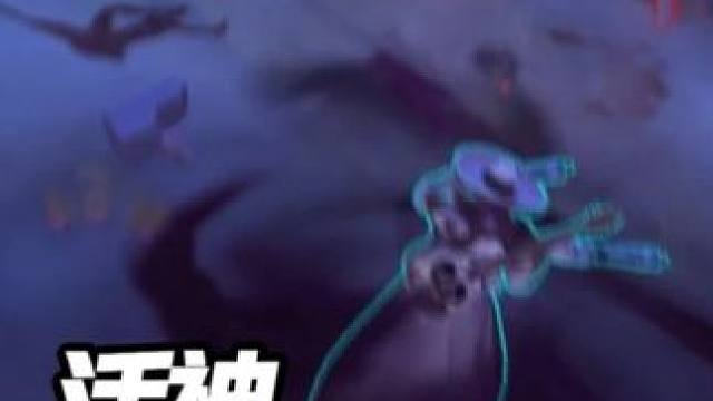 这样都不行吗？ 直接把死神这个英雄删了吧！#击杀集锦 #游戏日常 #守望先锋归来 #守望先锋英雄召集