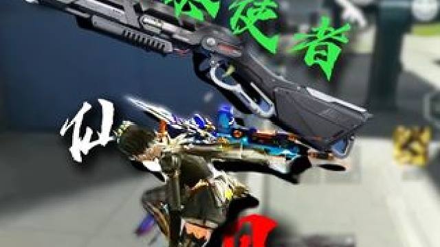 我成了 我终于也成了 #高能英雄boss降临 #高能英雄交易行上线 #高能英雄新英雄卡迪亚心音迷徒