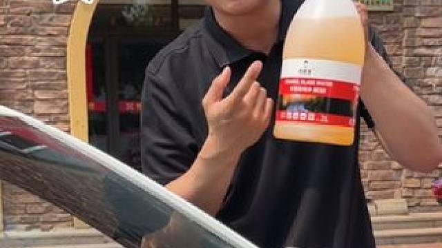 我就不信这么油你这个玻璃水也能擦干净了？ #测评#玻璃水#乙醇型玻璃水 #养车护车