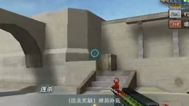 堪比94扫射武器，还有老兵认识这把武器吗