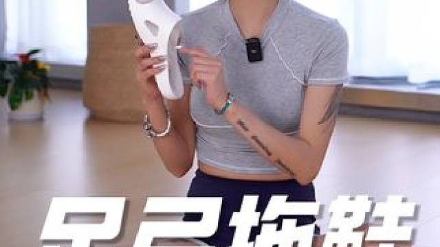 穿足弓拖鞋能不能直腿？你拍对比看结果#足弓支撑 #直腿 #漫画腿