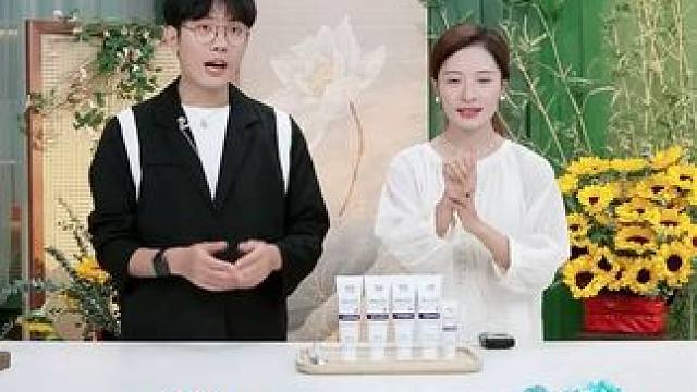 bop波普专研色修美白牙膏去黄去黑溶渍亮白黄牙抗菌肽清新口气ko#牙膏 #bop波普专研牙膏 #bo