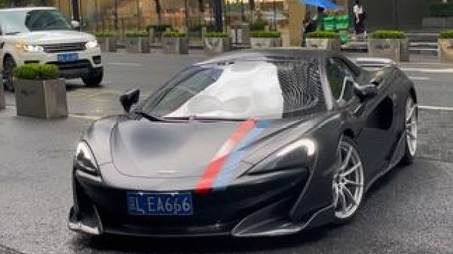 京圈大小姐，开着车牌666的迈凯伦600lt来杭州万象城购物了#迈凯伦600lt #京圈大小姐 #杭