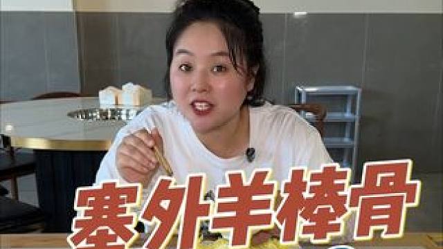 88就能安排上3~4人餐的金汤猪蹄鸭掌。满满一桌，分量太扎实了。#彭山美食