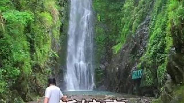 寻找小众自驾线路之徽州天路上的疑是银河落九天~新娘房瀑布#徽州天路 #新娘房瀑布 #100条小众自驾